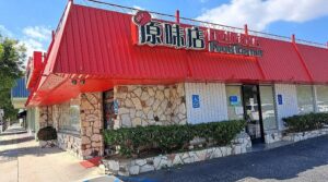 delicious-food-corner_1757758977