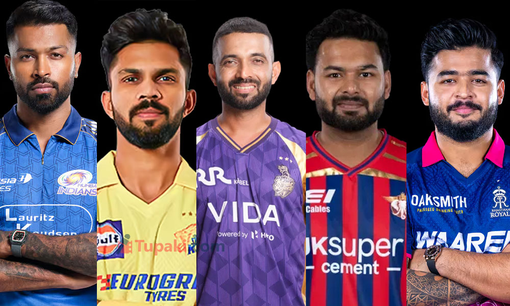 Inside IPL 2026